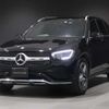 mercedes-benz glc-class 2022 -MERCEDES-BENZ 【北見 300ﾅ3626】--Benz GLC 253915--2G050477---MERCEDES-BENZ 【北見 300ﾅ3626】--Benz GLC 253915--2G050477- image 18