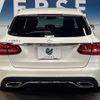 mercedes-benz c-class-station-wagon 2020 CFJ1620097 image 16