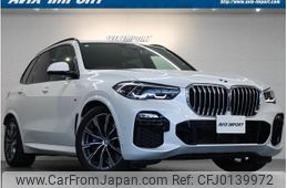 bmw x5 2021 quick_quick_TA30_WBATA620909B98793