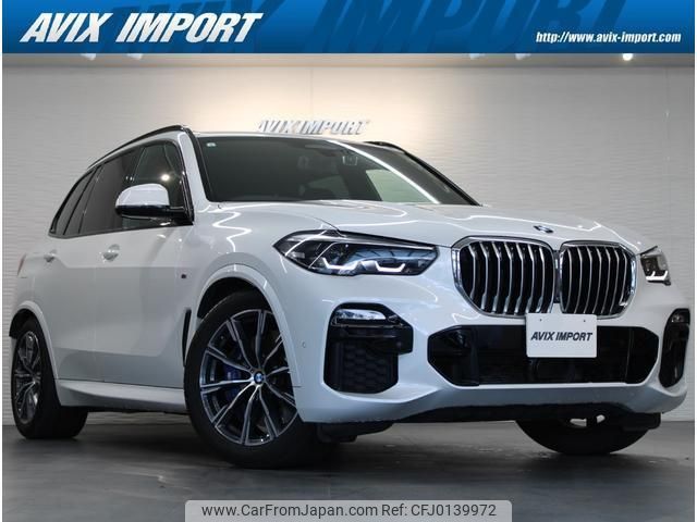 bmw x5 2021 quick_quick_TA30_WBATA620909B98793 image 1