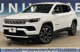 jeep compass 2023 -CHRYSLER--Jeep Compass 3BA-M624--MCANJRCB4PFA98427---CHRYSLER--Jeep Compass 3BA-M624--MCANJRCB4PFA98427-