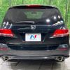 honda odyssey 2010 -HONDA--Odyssey DBA-RB3--RB3-1117832---HONDA--Odyssey DBA-RB3--RB3-1117832- image 16
