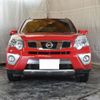 nissan x-trail 2013 -NISSAN--X-Trail DNT31--303957---NISSAN--X-Trail DNT31--303957- image 5