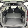 nissan note 2017 -NISSAN--Note DAA-HE12--HE12-054619---NISSAN--Note DAA-HE12--HE12-054619- image 6