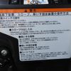 toyota sienta 2020 CFJ1496330 image 9