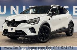 renault captur 2023 CFJ1524171