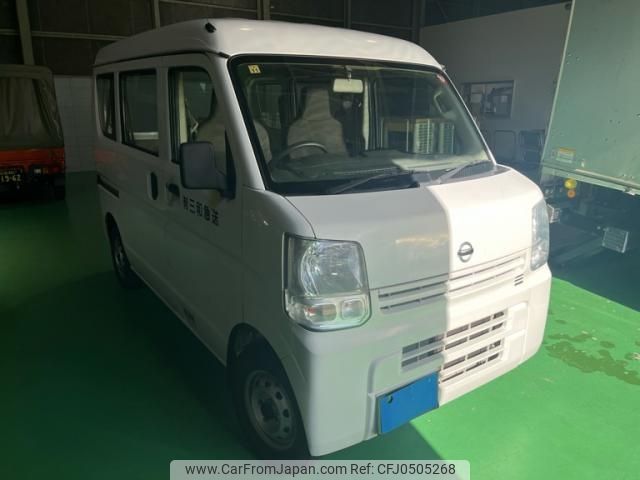 nissan clipper-van 2015 -NISSAN--Clipper Van HBD-DR17V--DR17V-116294---NISSAN--Clipper Van HBD-DR17V--DR17V-116294- image 1