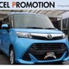 toyota tank 2017 CFJ1706081 image 1