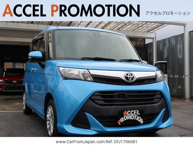 toyota tank 2017 CFJ1706081 image 1