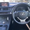 lexus ct 2016 quick_quick_6AA-ZWA10_ZWA10-2283351 image 18