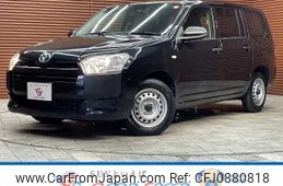 toyota probox-van 2022 -TOYOTA--Probox Van -NHP160V--NHP160-0047711---TOYOTA--Probox Van -NHP160V--NHP160-0047711-