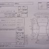 toyota noah 2014 -TOYOTA--Noah DAA-ZWR80G--ZWR80-0015898---TOYOTA--Noah DAA-ZWR80G--ZWR80-0015898- image 3