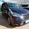 nissan serena 2019 -NISSAN--Serena HC27--HC27-016345---NISSAN--Serena HC27--HC27-016345- image 22