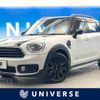 mini mini-others 2018 quick_quick_YT20_WMWYU120803E06262 image 1