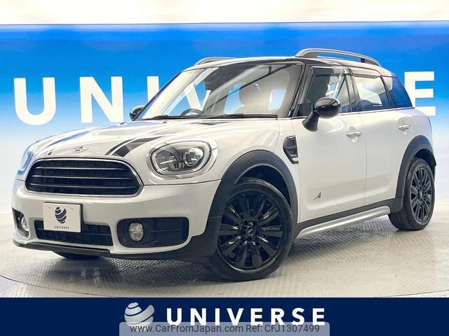 mini mini-others 2018 quick_quick_YT20_WMWYU120803E06262 image 1