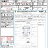 toyota noah 2022 quick_quick_MZRA90W_MZRA90-0006549 image 21