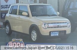 suzuki alto-lapin 2024 GOO_JP_700060017330240903007