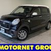 daihatsu cast 2016 -DAIHATSU--Cast DBA-LA250S--LA250S-0041588---DAIHATSU--Cast DBA-LA250S--LA250S-0041588- image 1