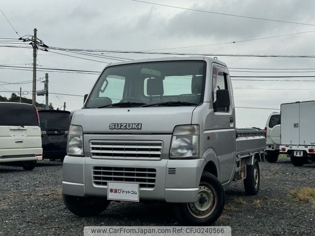 suzuki carry-truck 2002 -SUZUKI--Carry Truck LE-DA63T--DA63T-124369---SUZUKI--Carry Truck LE-DA63T--DA63T-124369- image 1