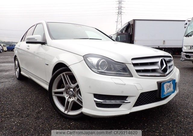 mercedes-benz c-class 2011 REALMOTOR_N2023120123F-24 image 2