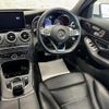 mercedes-benz c-class-station-wagon 2015 quick_quick_205240C_WDD2052402F236455 image 15