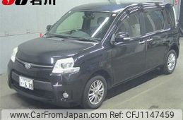 toyota sienta 2014 -TOYOTA 【石川 532ｾ618】--Sienta NCP81G-5220660---TOYOTA 【石川 532ｾ618】--Sienta NCP81G-5220660-