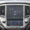 toyota crown 2015 CFJ1685451 image 18