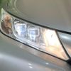 honda grace 2015 CFJ1610725 image 11