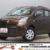 suzuki alto 2009 quick_quick_HA25S_HA25S-732115 image 1