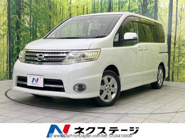 nissan serena 2010 -NISSAN--Serena DBA-CC25--CC25-379005---NISSAN--Serena DBA-CC25--CC25-379005- image 1