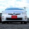 toyota prius 2010 Y10853 image 8