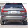 volvo xc60 2017 CFJ1628948 image 9