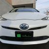 toyota prius 2016 -TOYOTA--Prius ZVW51--6032284---TOYOTA--Prius ZVW51--6032284- image 5