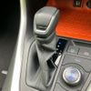 toyota rav4 2024 CFJ1740853 image 18