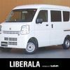 nissan clipper-van 2021 -NISSAN--Clipper Van HBD-DR17V--DR17V-473986---NISSAN--Clipper Van HBD-DR17V--DR17V-473986- image 1