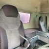 mitsubishi-fuso super-great 2012 GOO_NET_EXCHANGE_0700644A30250627W002 image 45
