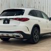 mercedes-benz glc-class 2023 CFJ1784143 image 16