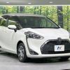 toyota sienta 2019 -TOYOTA--Sienta DBA-NSP170G--NSP170-7182017---TOYOTA--Sienta DBA-NSP170G--NSP170-7182017- image 18