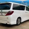 toyota alphard 2014 -TOYOTA--Alphard DAA-ATH20W--ATH20-8040234---TOYOTA--Alphard DAA-ATH20W--ATH20-8040234- image 19