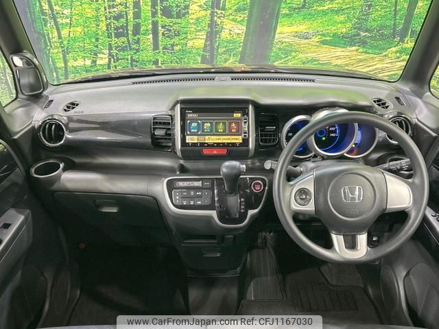 honda n-box 2013 quick_quick_JF1_JF1-1155886 image 2