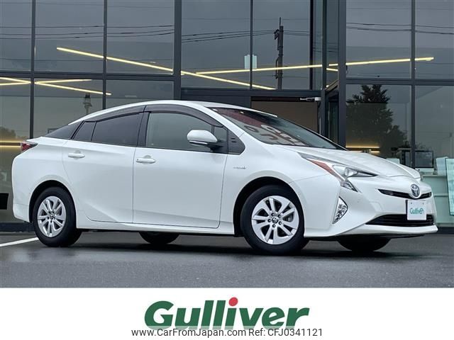 toyota prius 2018 -TOYOTA--Prius DAA-ZVW50--ZVW50-6136570---TOYOTA--Prius DAA-ZVW50--ZVW50-6136570- image 1