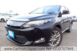 toyota harrier 2014 REALMOTOR_N2025010238F-21