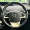 toyota prius 2017 -TOYOTA--Prius DAA-ZVW50--ZVW50-6080854---TOYOTA--Prius DAA-ZVW50--ZVW50-6080854- image 12