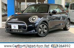 mini mini-others 2024 CFJ1264892