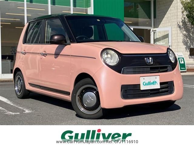 honda n-one 2016 -HONDA--N ONE DBA-JG1--JG1-1209352---HONDA--N ONE DBA-JG1--JG1-1209352- image 1