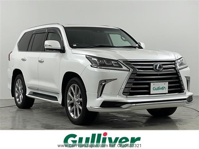 lexus lx 2015 -LEXUS--Lexus LX DBA-URJ201W--URJ201-4198068---LEXUS--Lexus LX DBA-URJ201W--URJ201-4198068- image 1