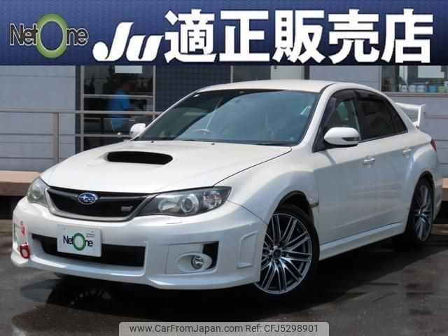 subaru impreza 2010 quick_quick_CBA-GVF_GVF-002546 image 1