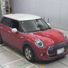 mini mini-others 2019 CFJ1562644 image 6