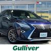 lexus rx 2017 CFJ1720744 image 1