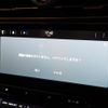 maserati maserati-others 2023 CFJ1729657 image 13